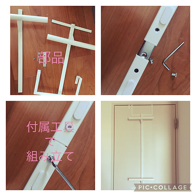 blueleavesさんの実例写真
