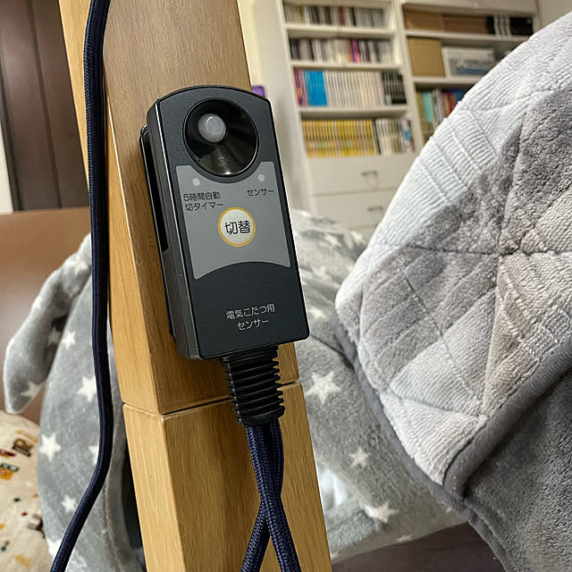 momocchiさんの部屋
