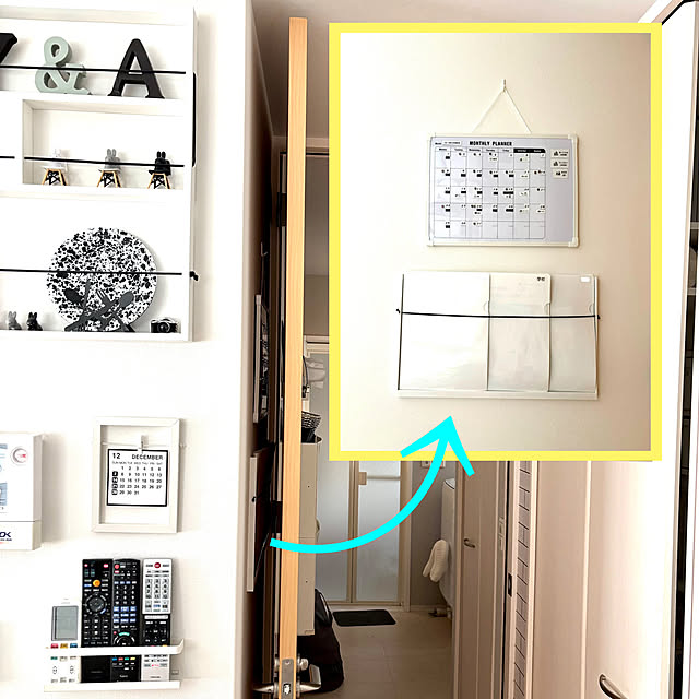 YU-RIさんの実例写真