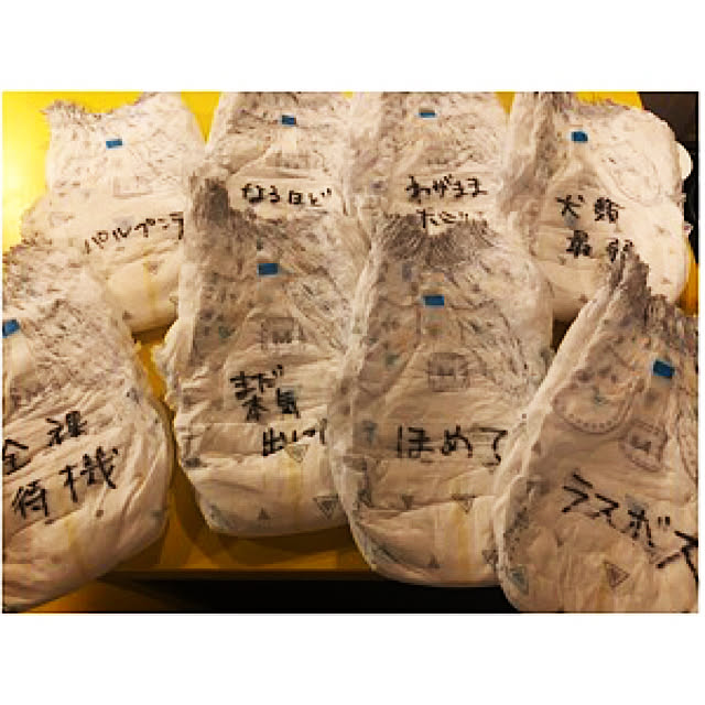 pecoさんの実例写真