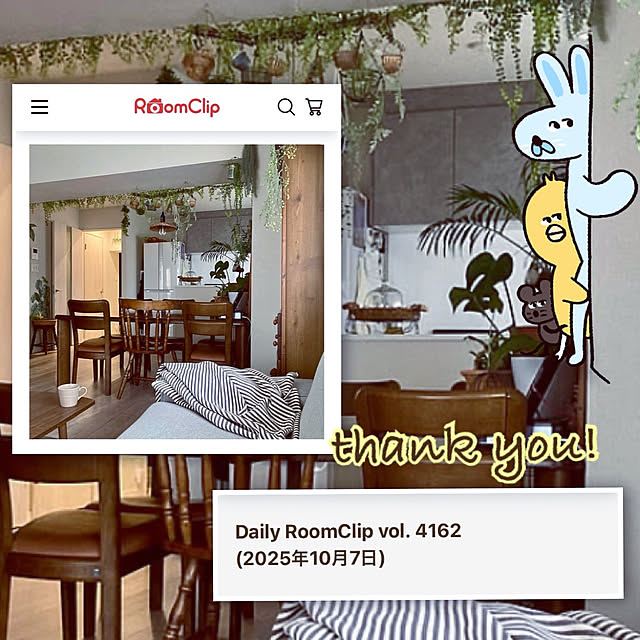 madamkaoriさんの部屋