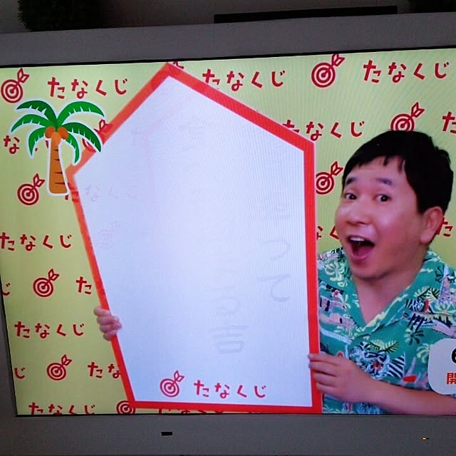 Sukeさんの実例写真