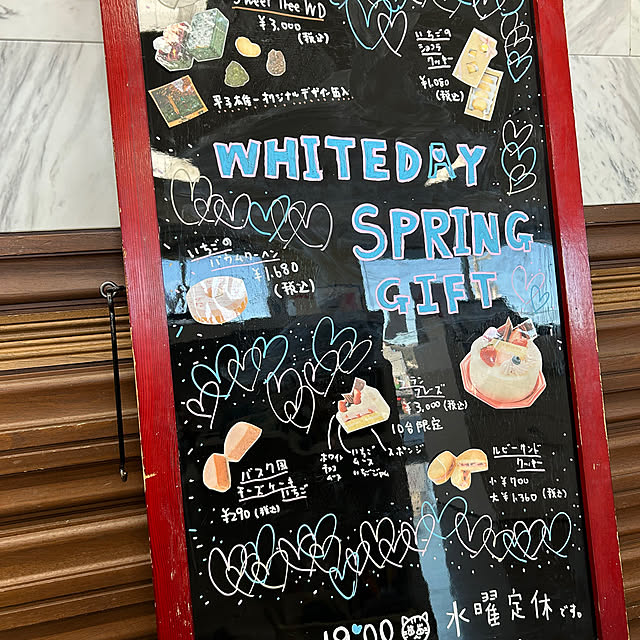 sawaさんの実例写真