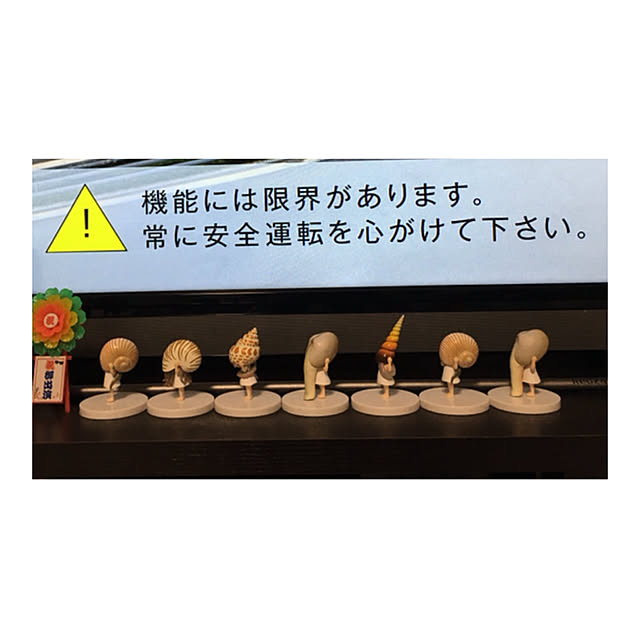 yuuuuさんの実例写真