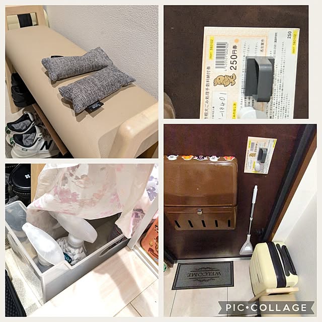 mi-saさんの部屋