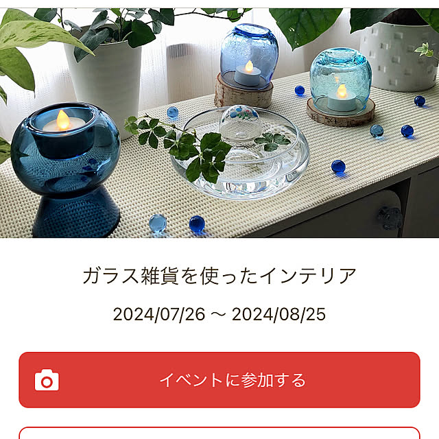 Mitsuさんの実例写真