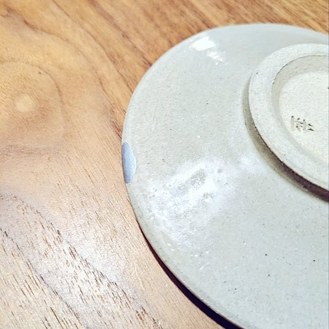 atarasiioutiさんの部屋