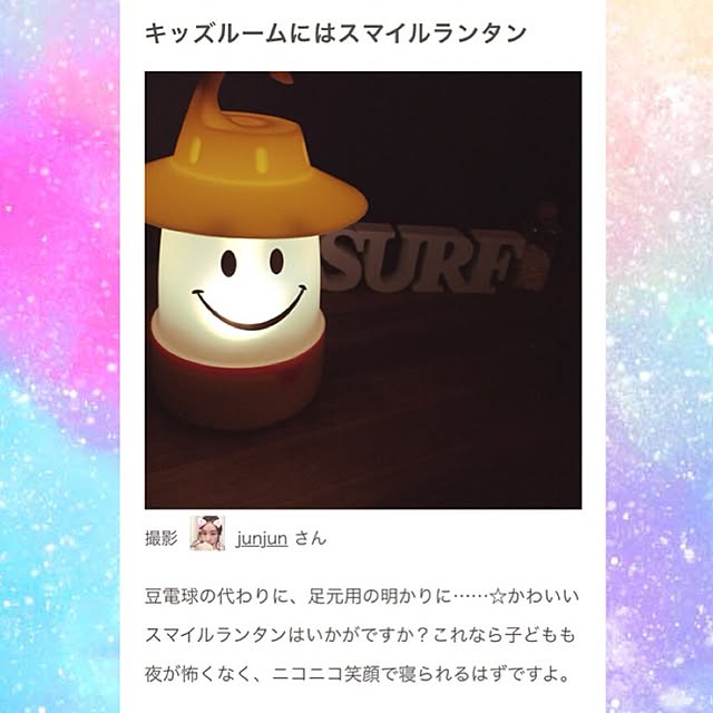 junjunさんの実例写真
