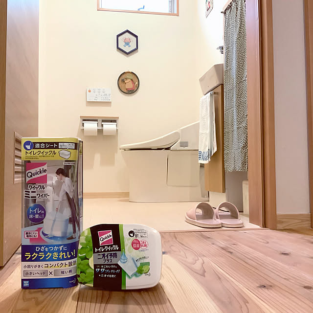 chiiyanさんの実例写真