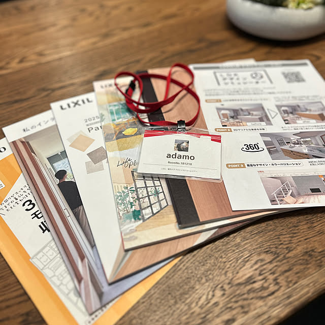 adamoさんの実例写真