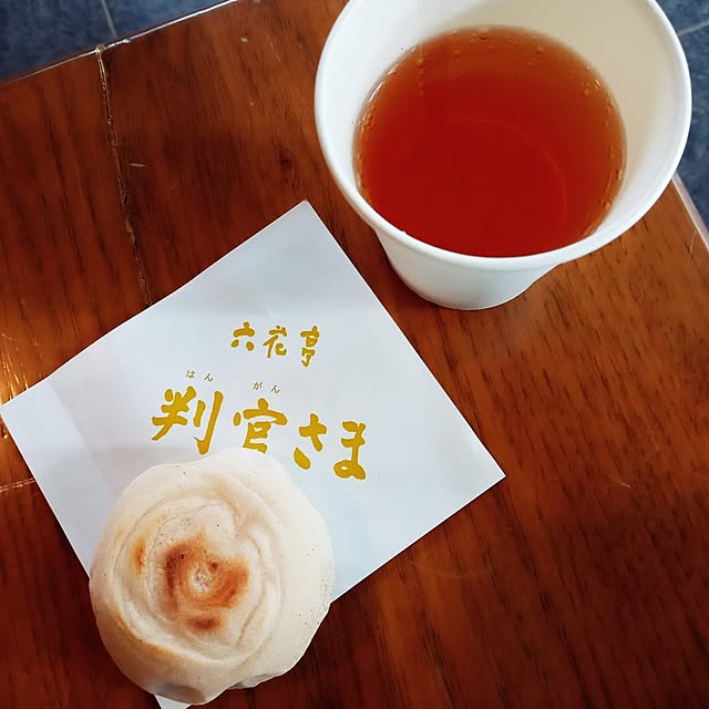 mahiro34さんの部屋