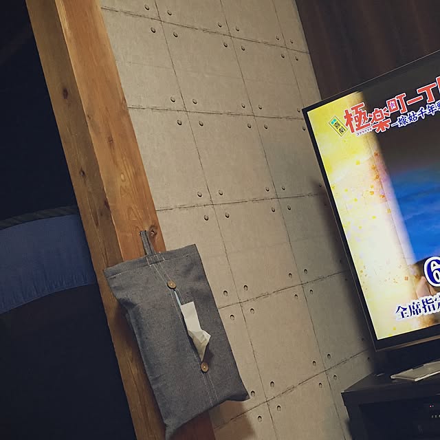 marik0さんの実例写真