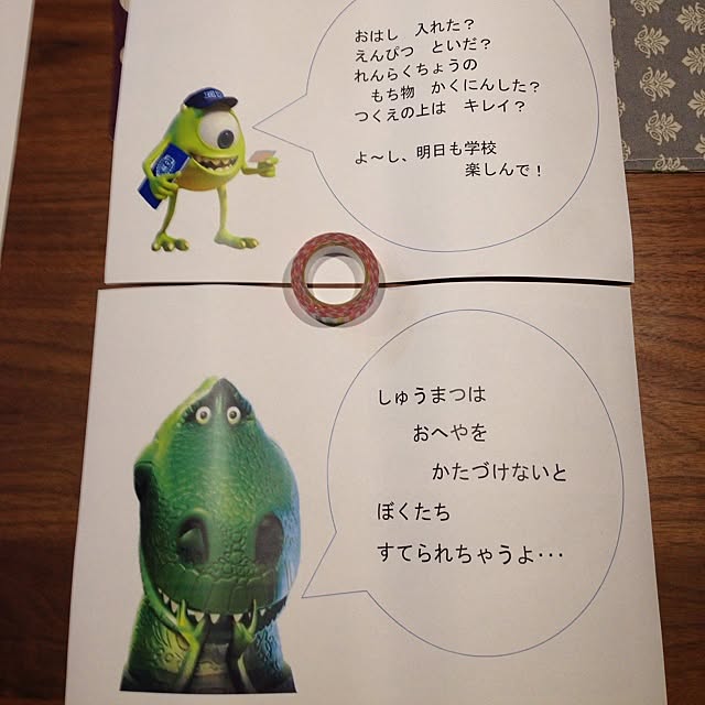 ALPSさんの実例写真