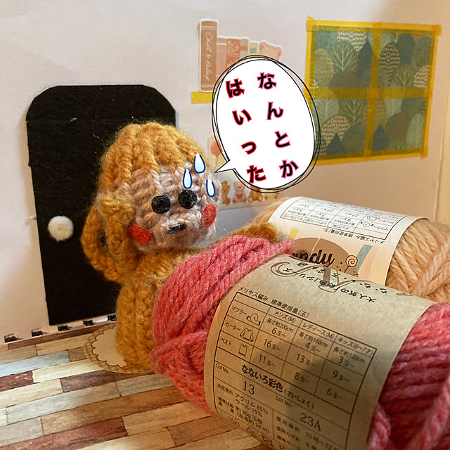 manduonmaさんの部屋
