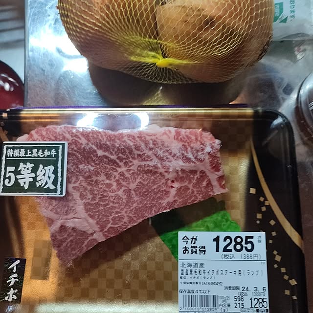 Tackunさんの実例写真