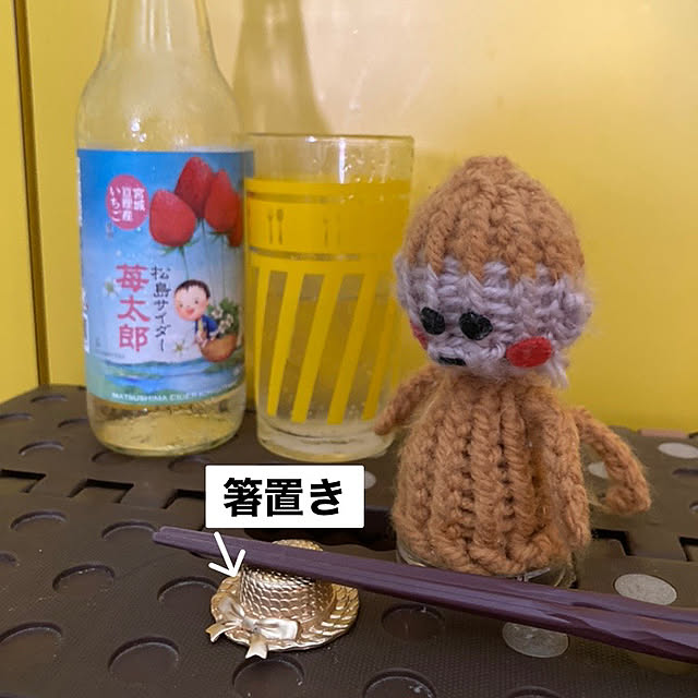 manduonmaさんの部屋