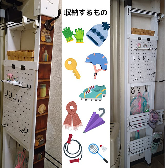 buruhahaさんの実例写真