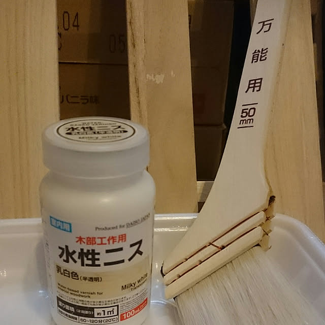 kotamaさんの実例写真