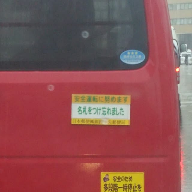 yukkoさんの実例写真