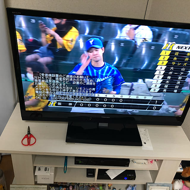 Mikaさんの実例写真