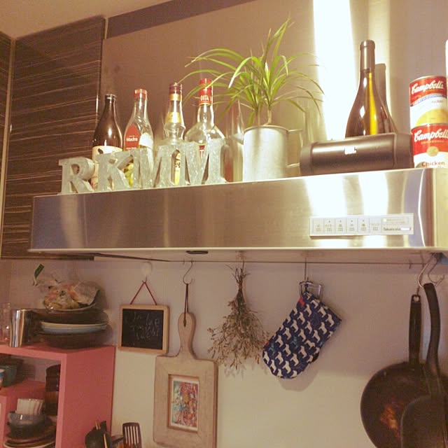 tarmyさんの実例写真