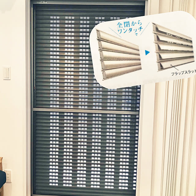 sanaさんの実例写真