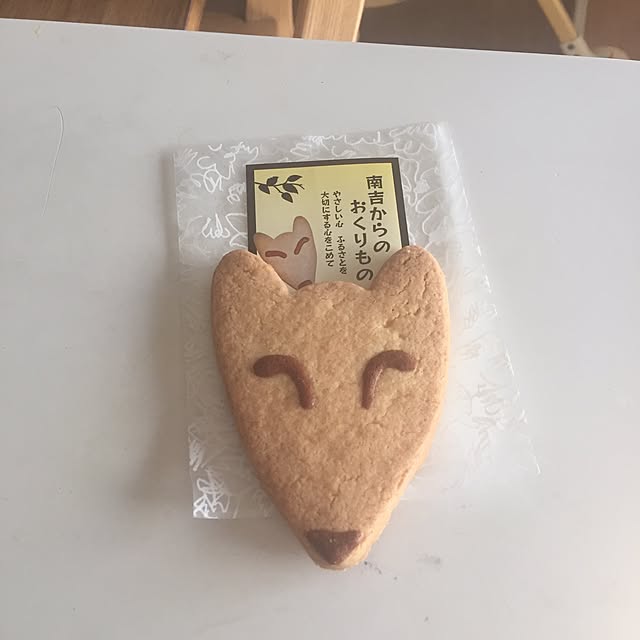bananaさんの実例写真