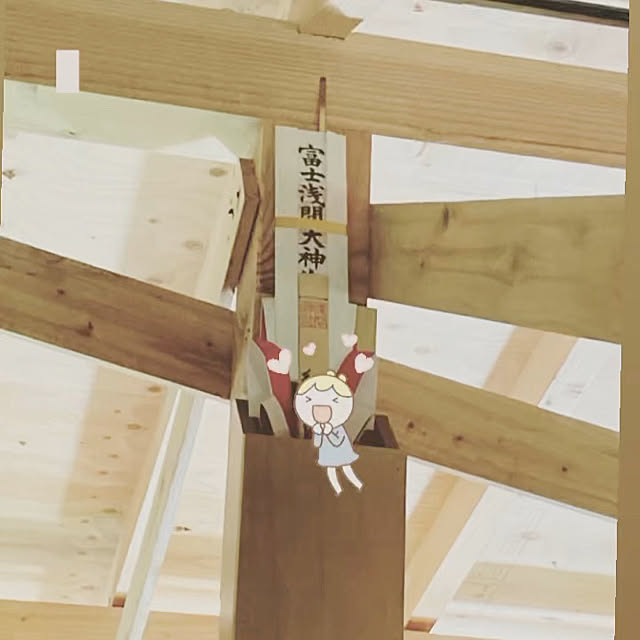 sonoさんの実例写真