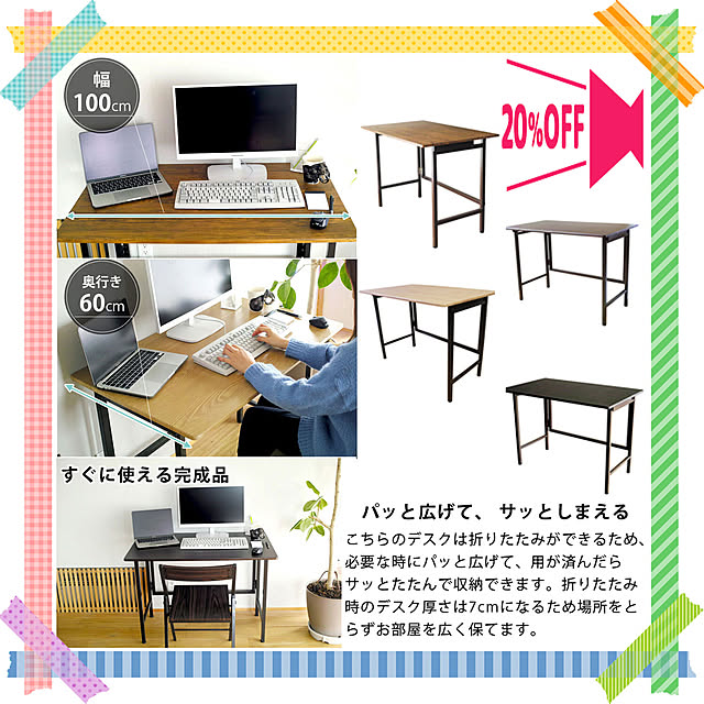 SouthOrangeさんの実例写真