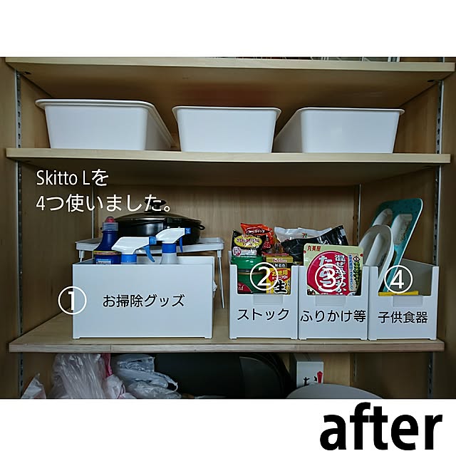 Akaneさんの実例写真