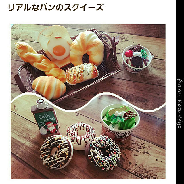 catherineさんの実例写真