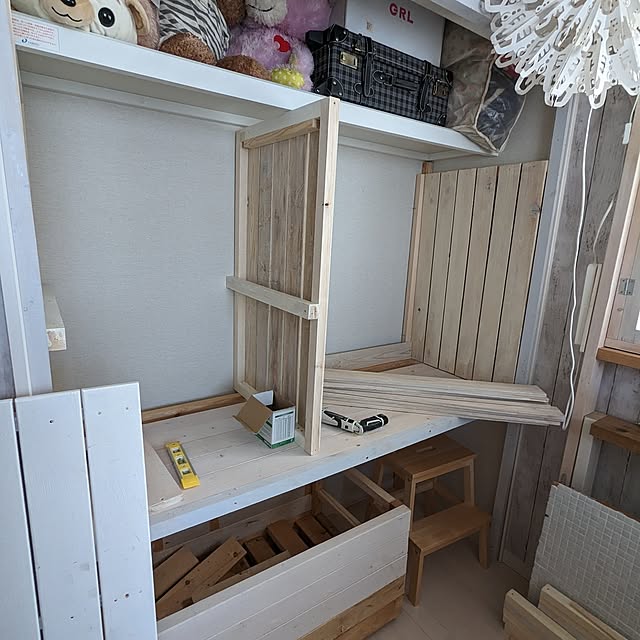 kazuさんの部屋