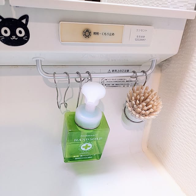 mi-saさんの部屋