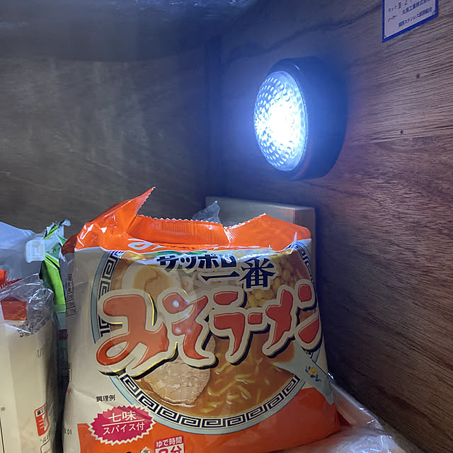reeさんの実例写真