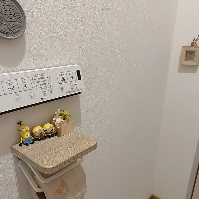 aiaiさんの部屋
