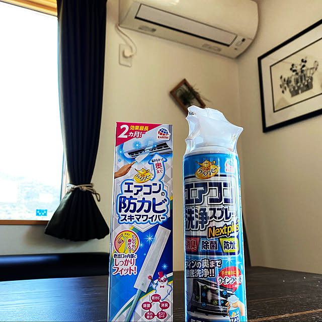 momokumiさんの実例写真