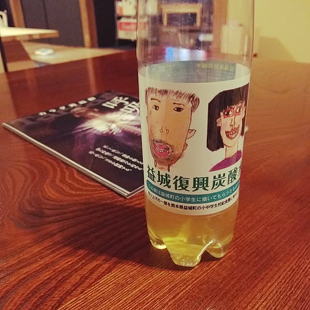 higemanさんの実例写真