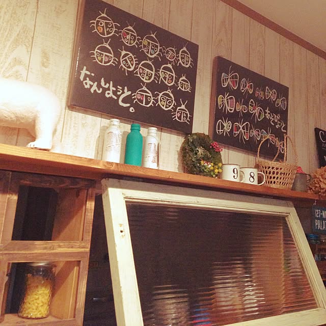 rinsさんの実例写真
