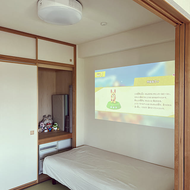 mii0404さんの実例写真