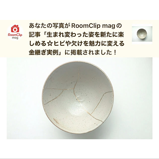 kuboxさんの実例写真