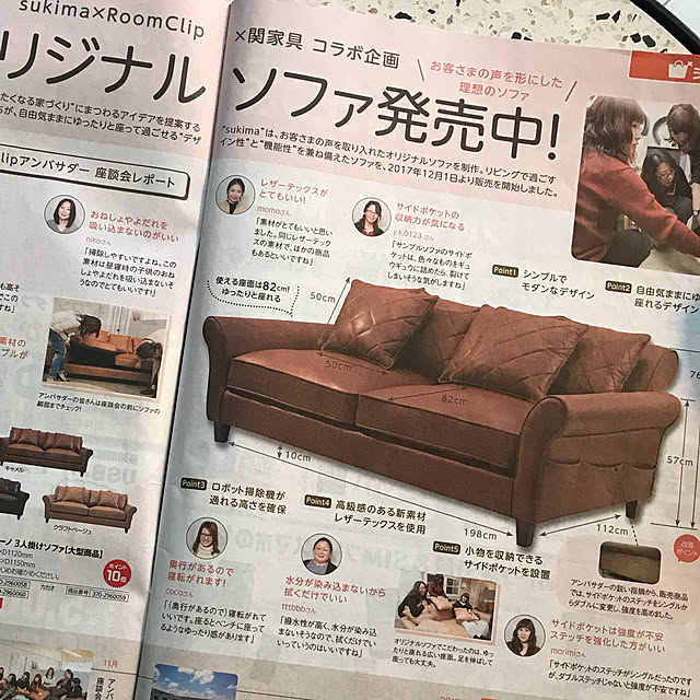 morimiさんの実例写真