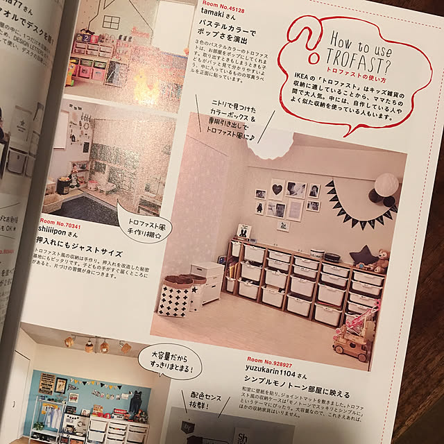 yuzukarin1104さんの実例写真