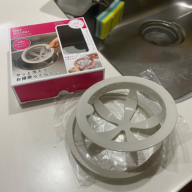 mikomaruさんの実例写真