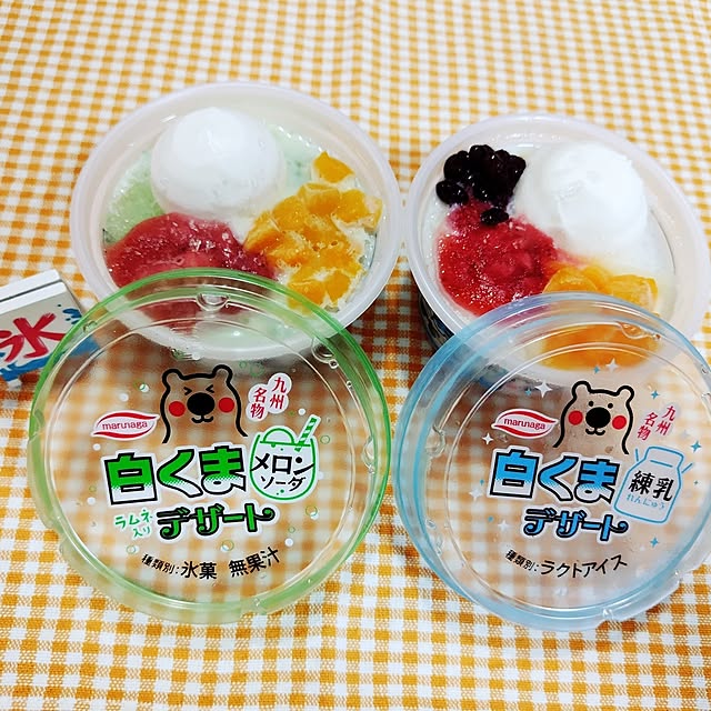 katさんの部屋