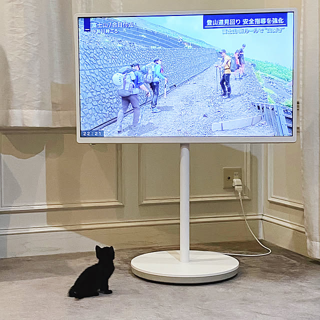 neneさんの部屋