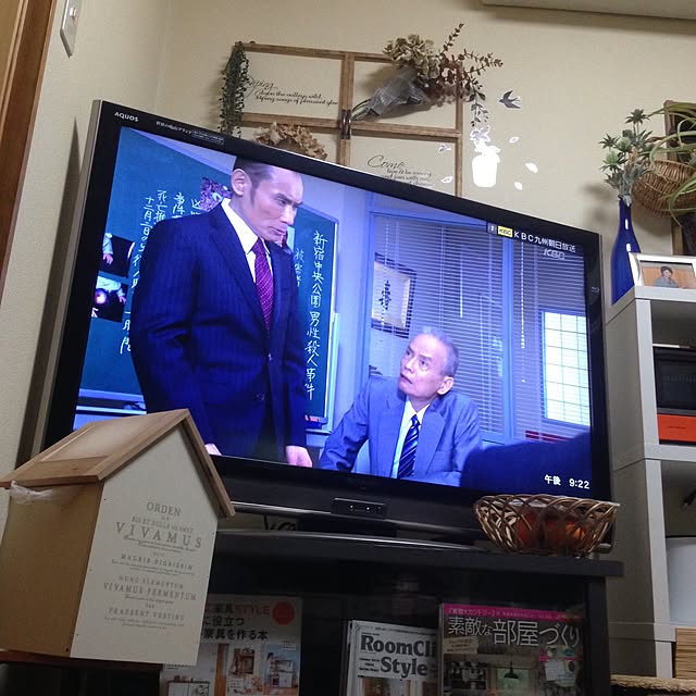 maruさんの実例写真