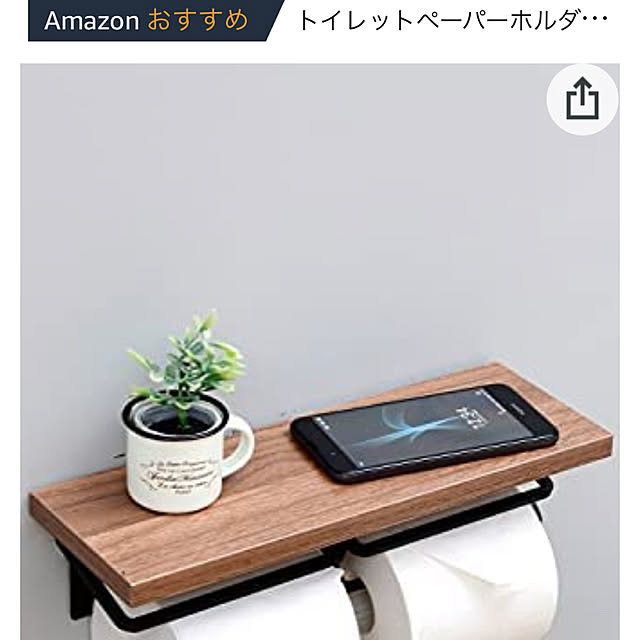 バス/トイレのインテリア実例 - 2022-08-13 23:49:46