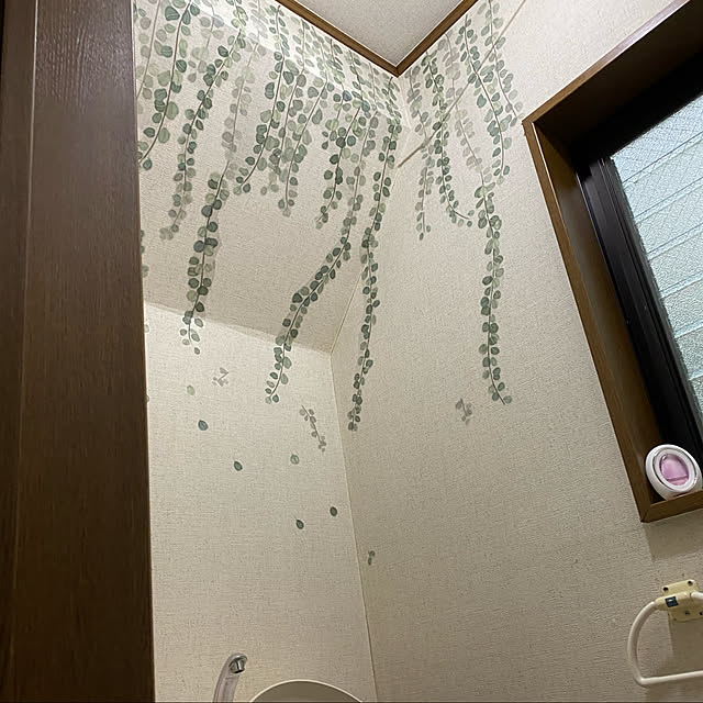 maat217さんの実例写真
