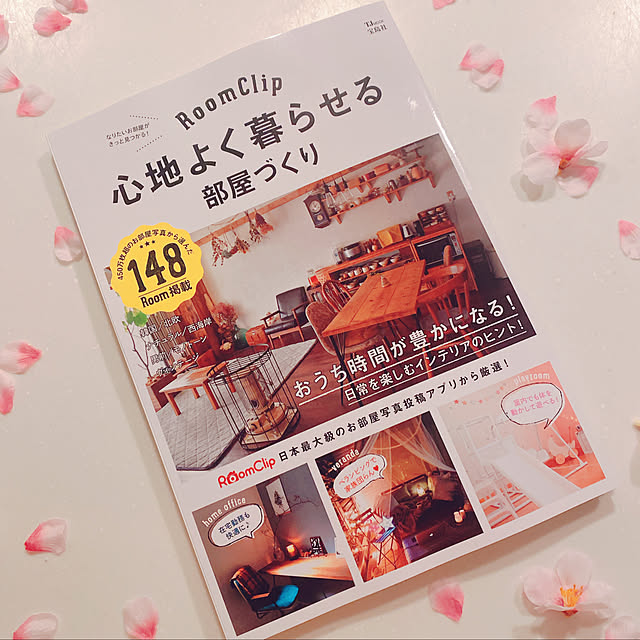 yukikoさんの実例写真