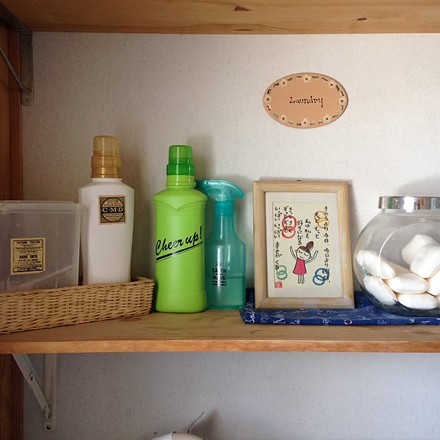 teruさんの実例写真